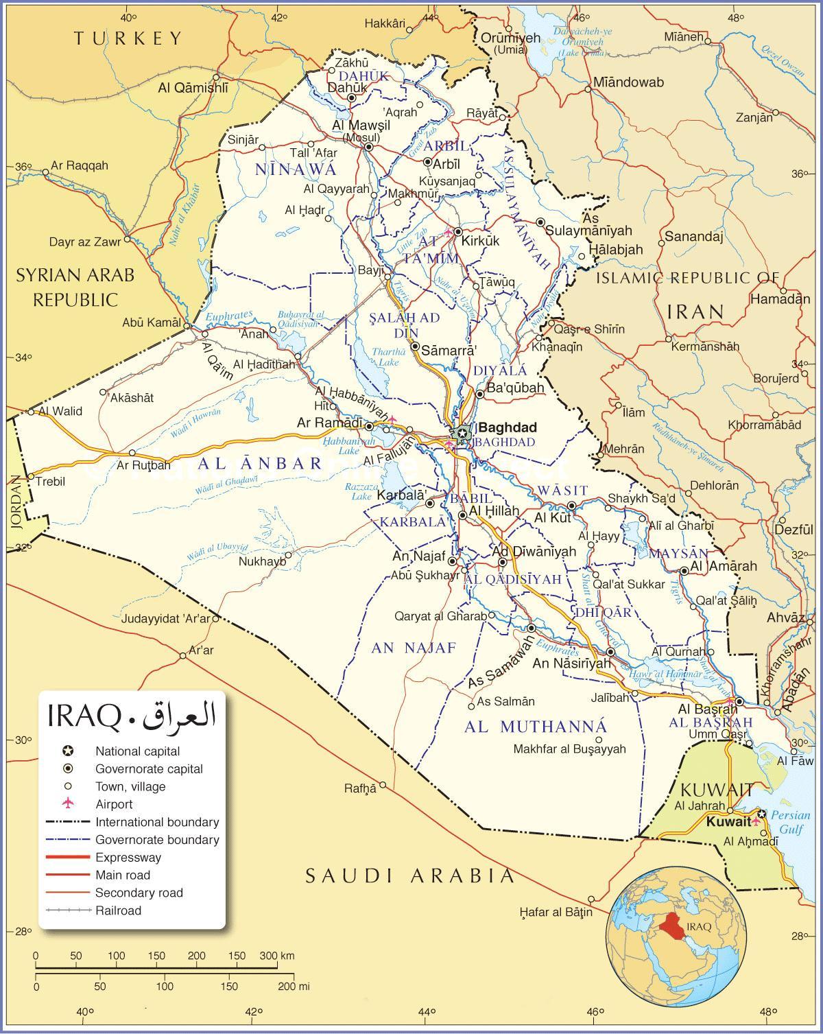 Зураг Ирак зам